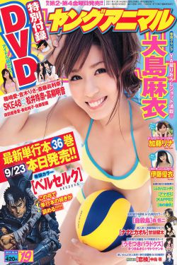 目中无人电影免费完整版